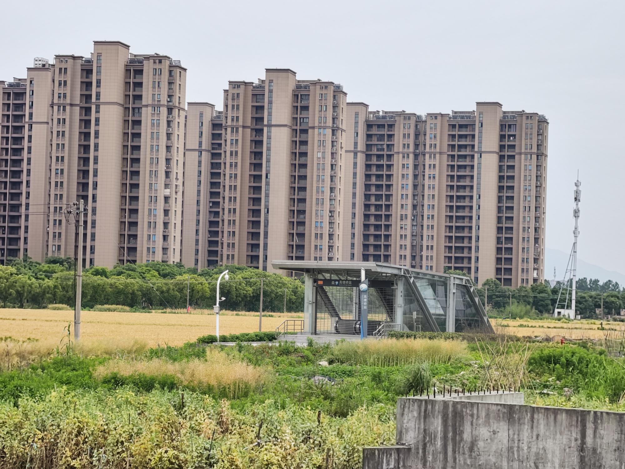 多个地铁站建在基本农田里（多个地铁站建在基本农田里怎么办）