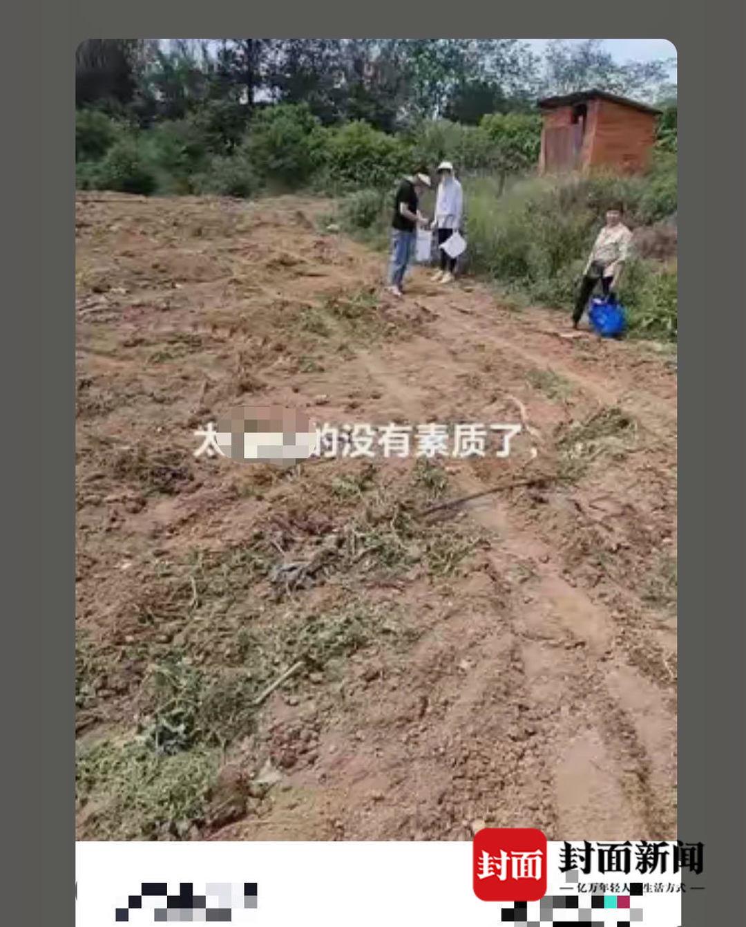 封面深镜 封面深镜是什么节目