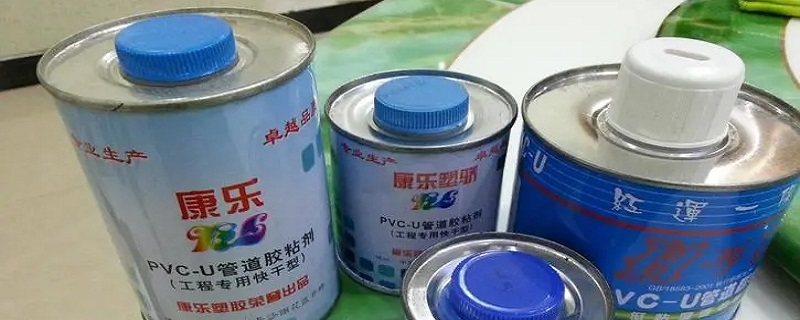 使用pvc胶水有哪些注意事项 使用pvc胶水有哪些注意事项和禁忌