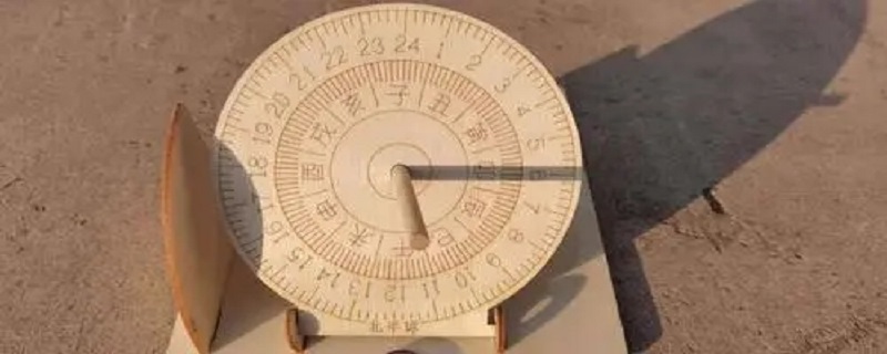 用日晷测量时间存在什么问题 用日晷测量时间存在什么问题呢