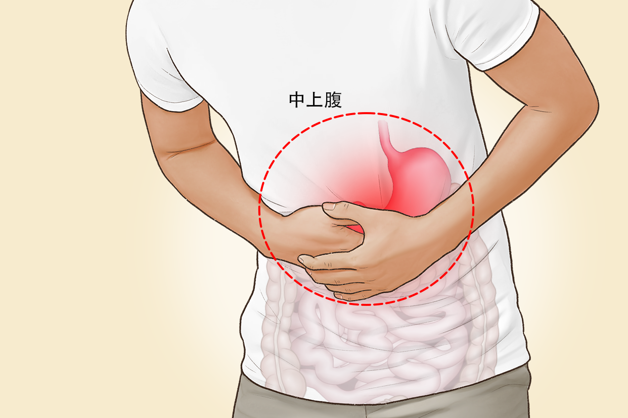 慢性胃炎疼痛部位图片 慢性胃炎的疼痛特点