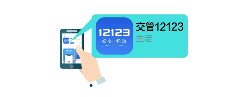 12306为什么添加不了儿童票（12306为什么添加不了儿童票呢怎么办）