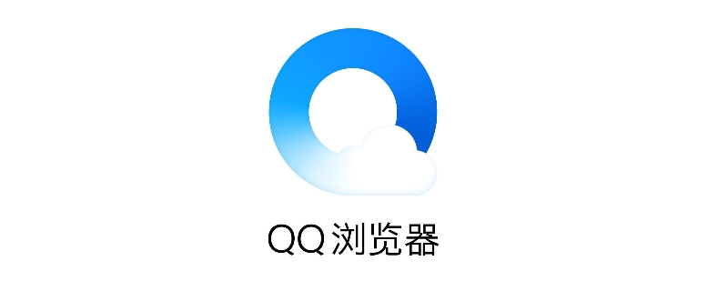 qq浏览器压缩文件密码是什么（手机压缩文件密码忘了怎么办）