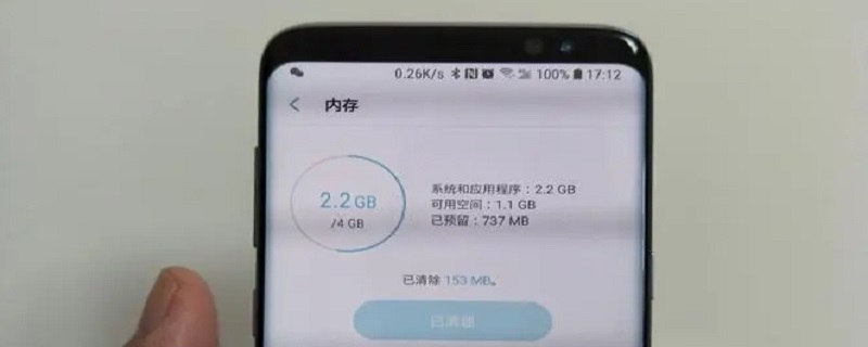 手机系统内存快满了如何清理 手机系统内存快满了如何清理垃圾