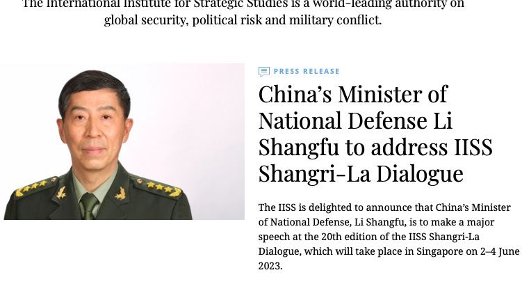 中国防长将赴“香会”