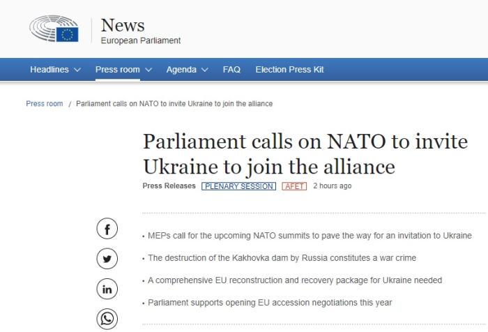 国际识局：敦促乌克兰加入北约（乌克兰加入北约是什么意思）