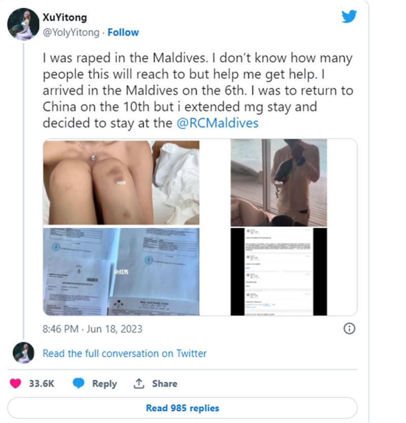 中国26岁女生发文称在马尔代夫旅行时被酒店管家性侵，全身多处淤伤，警方还未逮捕嫌疑人