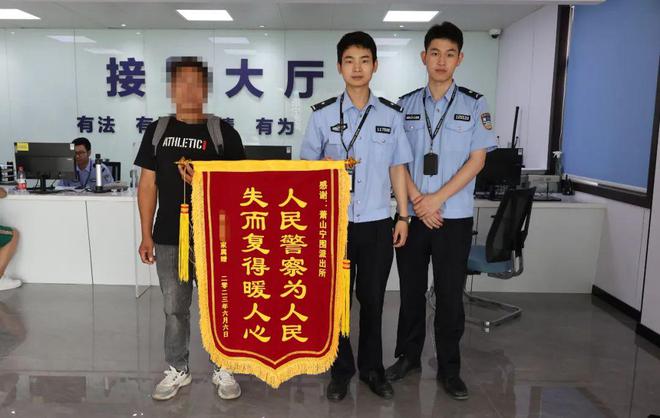 杭州园林部门回应“男子在绿化带迷路被困3天”：草木会及时修剪，事发地或为未开发区域 