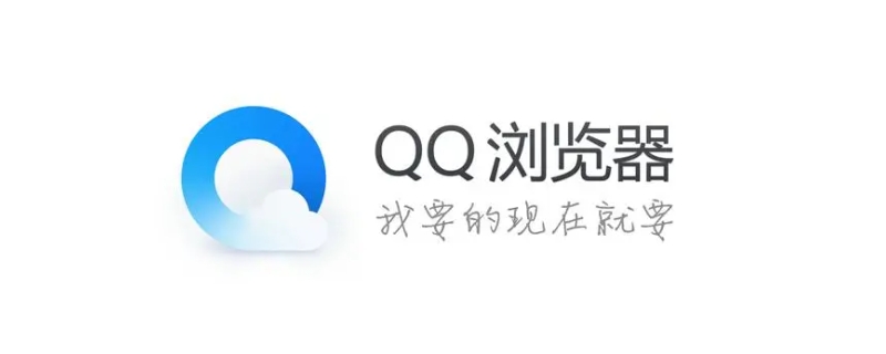 qq浏览器解压文件密码是什么 qq浏览器解压文件密码是什么意思