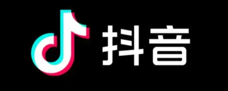 一个手机登两个抖音号会被限流吗（一个手机登两个抖音号会被限流吗怎么办）