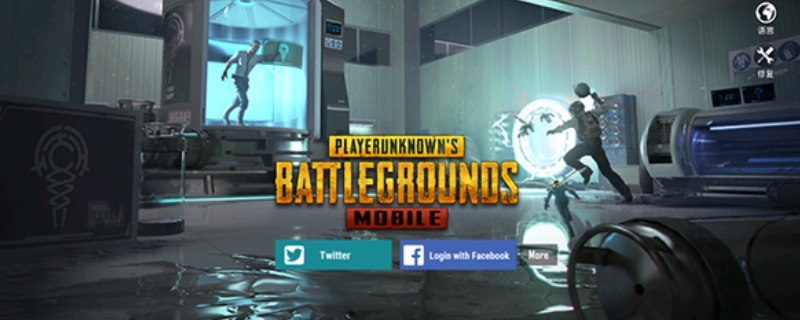 pubg国际服显示所在区域无法注册 pubg国际服显示所在区域无法注册怎么办