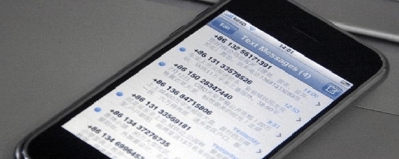 手机无法接收短信是什么原因（苹果手机无法接收短信是什么原因）