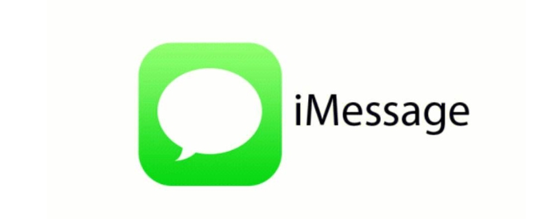 imessanga激活失败怎么回事（imess激活不了）