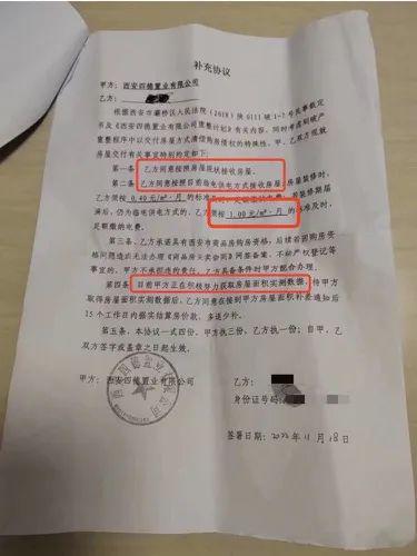 还没入住，电费就按面积收（还没入住,电费就按面积收费合理吗）