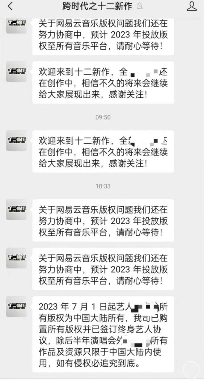  “千万元寻狗”背后疑有推手：启事电话无人接，相关公号被指有问题