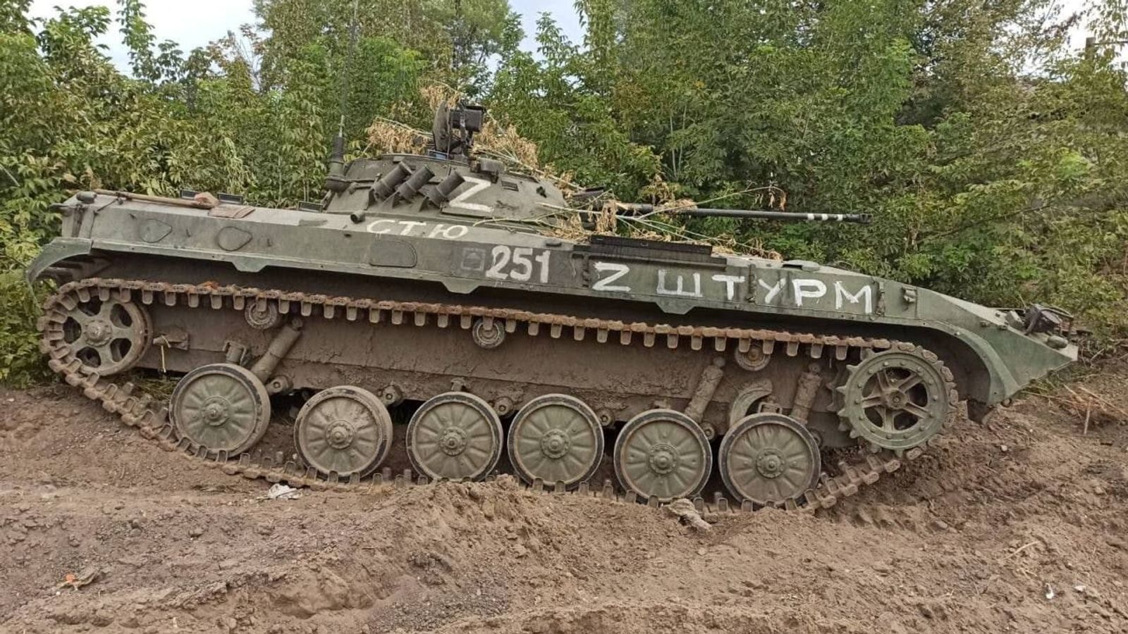 英媒：英国防参谋长称，英国正拆解缴获的俄装甲车，“以了解其中秘密”
