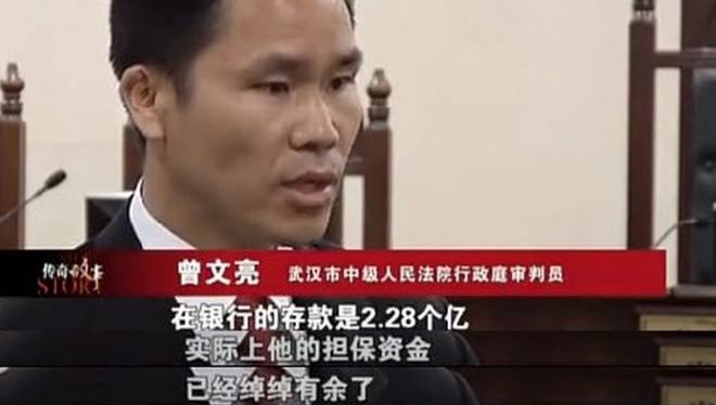 2001年武汉女子花110万买房，如今拆迁索赔3000万，法官都看傻了