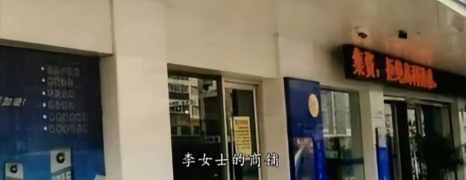 2001年武汉女子花110万买房，如今拆迁索赔3000万，法官都看傻了