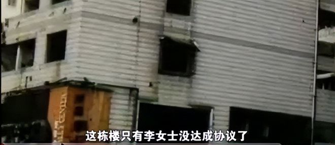 2001年武汉女子花110万买房，如今拆迁索赔3000万，法官都看傻了
