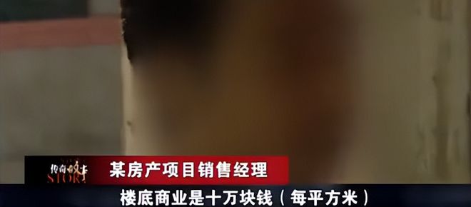 2001年武汉女子花110万买房，如今拆迁索赔3000万，法官都看傻了