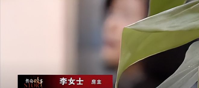 2001年武汉女子花110万买房，如今拆迁索赔3000万，法官都看傻了