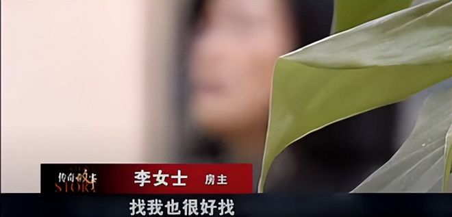 2001年武汉女子花110万买房，如今拆迁索赔3000万，法官都看傻了