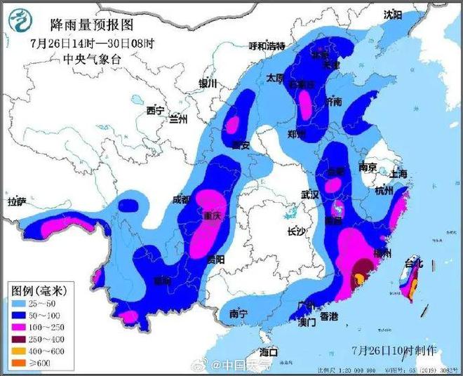 厦门发布防御台风“杜苏芮”动员令：全市“三停一休”