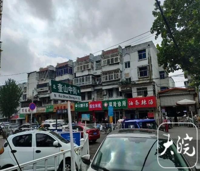“高颜值女逃犯”在徐州生活细节披露，对象已前往山西配合警方调查