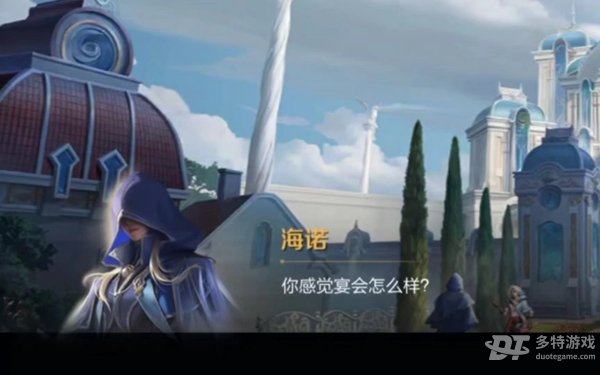 王者荣耀新英雄海诺身份是什么（王者荣耀海的英雄）