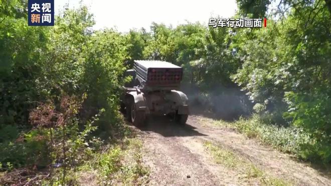   乌总统办公室主任顾问：目前情况下基辅反对任何停火方案    