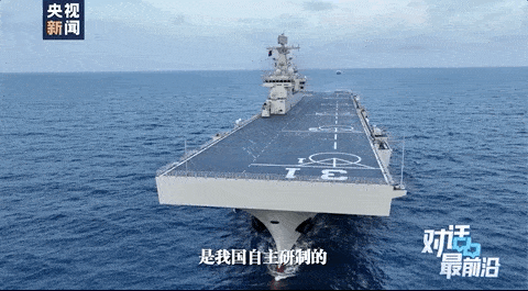 中国海军实力，世界第几？