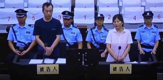 国家安全机关破获美国中央情报局间谍案 