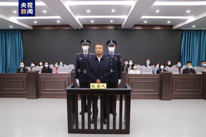 呼和浩特经济技术开发区党工委原书记李建平贪污、受贿、挪用公款、纵容黑社会性质组织案二审开庭