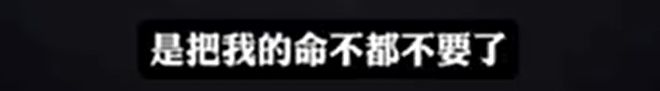 中国好声音母公司股价大跌 市值蒸发115亿