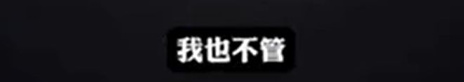 中国好声音母公司股价大跌 市值蒸发115亿