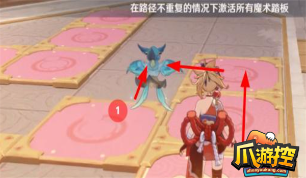 原神在路径不重复的情况下激活所有魔术踏板解谜攻略