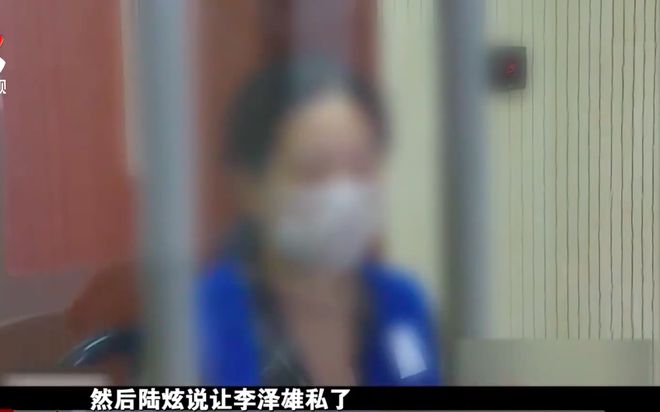 21年女生约大叔开房，要3万不成报警，女生：就是寂寞给2000也行