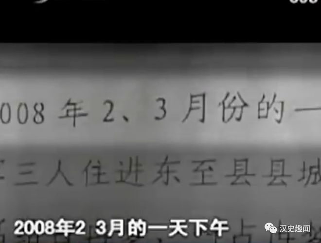 高三女生在宾馆被3个人侵犯，3个男人承认是嫖娼，不承认强奸，判处结果引争议