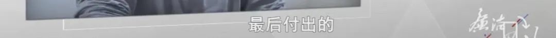 四川一派出所所长会议现场被带走！贪腐细节披露，他忏悔：“曾经逮人，现在被人逮”