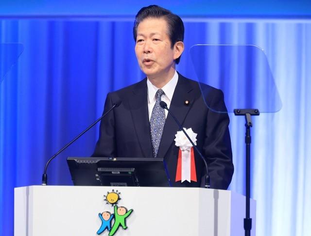 日媒：日本公明党党首访华行程延期 日本公明党对华态度
