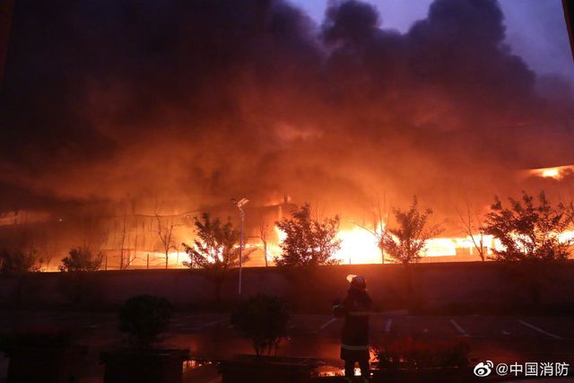 河南安阳市凯信达商贸有限公司“11·21”特别重大火灾事故调查报告公布