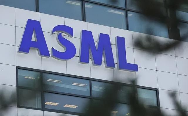 ASML：已向荷兰政府申请许可证获批 荷兰aslm公司