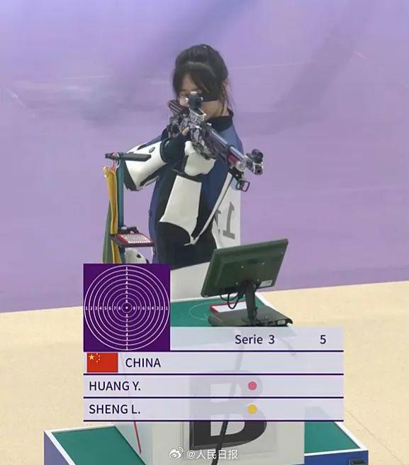 刚刚，杭州亚运会首个“三冠王”诞生！浙江17岁女生太牛了