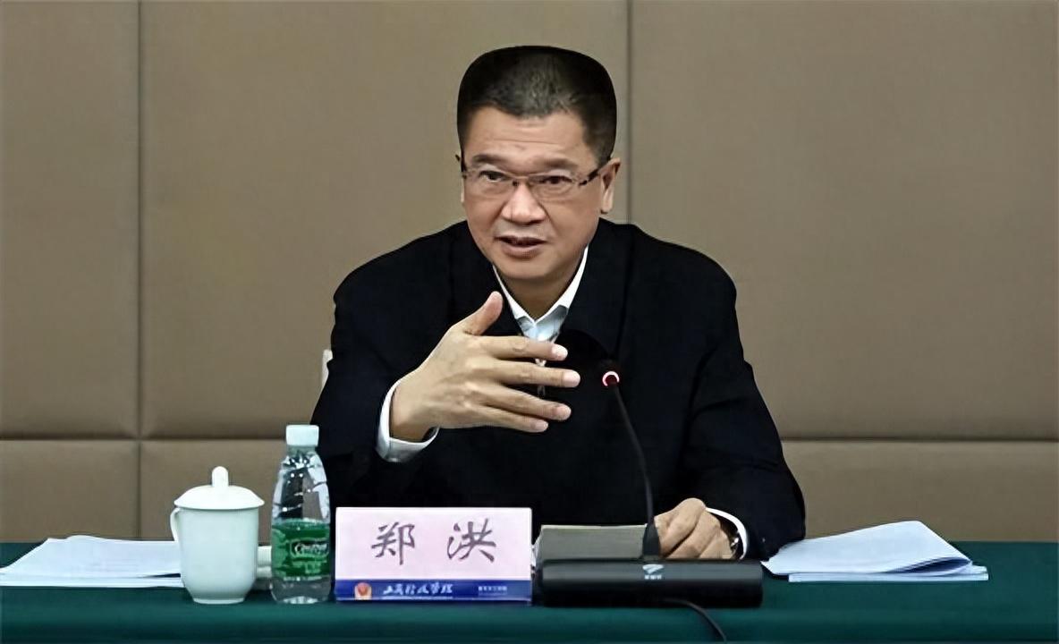 重庆“虎”郑洪被捕，曾违背中央工会工作部署