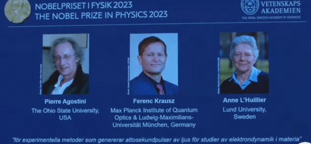 2023年诺贝尔物理学奖揭晓（2023年诺贝尔物理学奖揭晓时间）