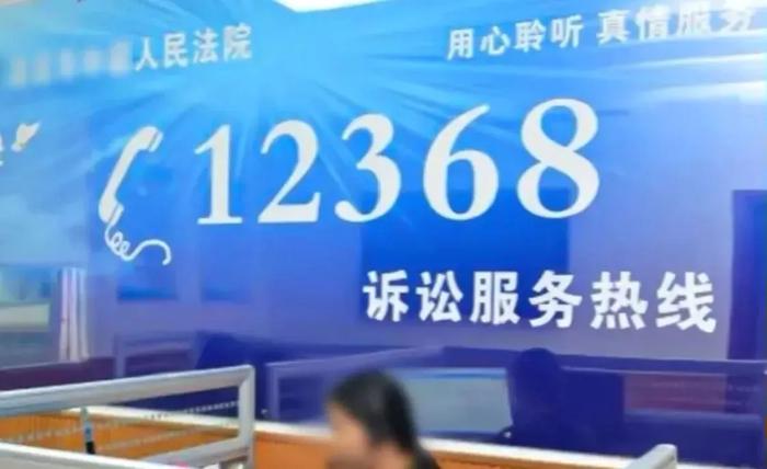 央视名嘴张泽群实名举报北京朝阳法院，法院回应：得去核实有没有这事