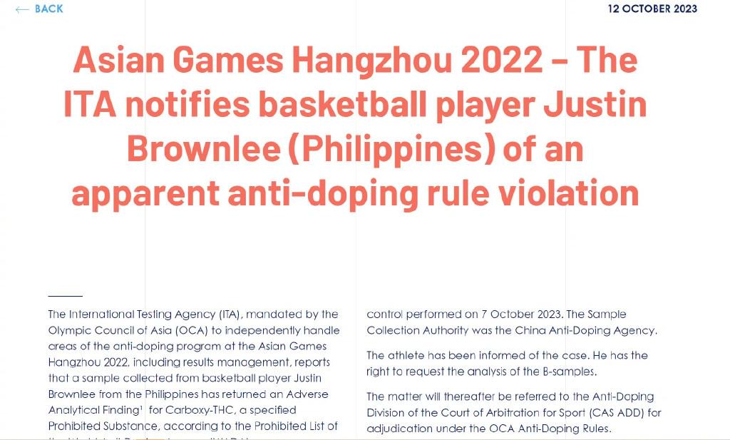 菲律宾男篮球员布朗利药检呈阳性，中国男篮能递补金牌吗