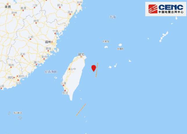 中国台湾地区附近发生5.9级左右地震 台湾附近海域发生58级地震