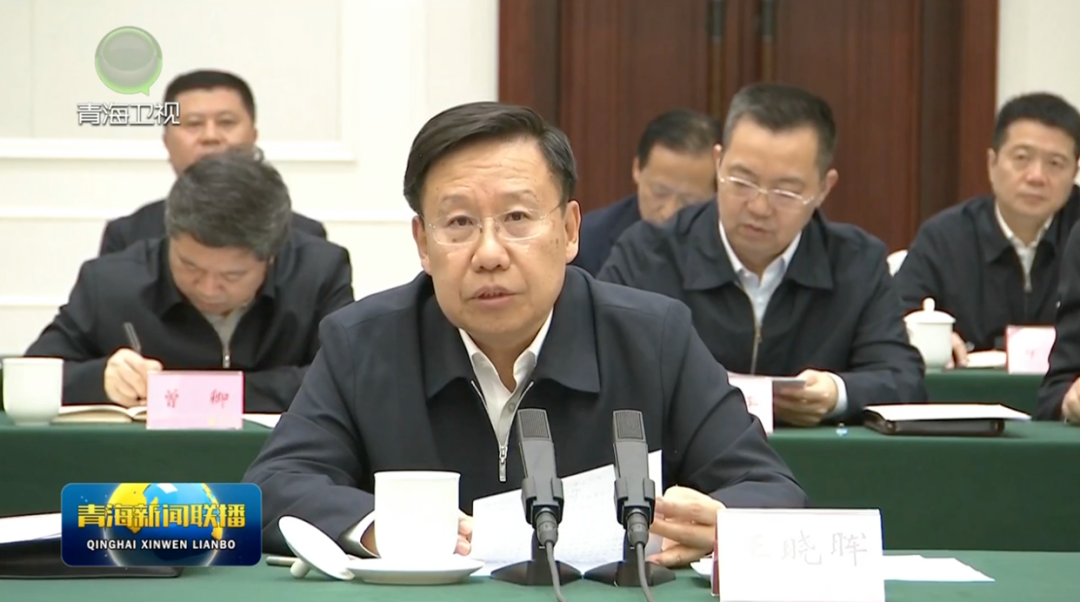 王晓晖、陈刚、黄强、吴晓军四位省级党政一把手座谈，提到了一个新机制