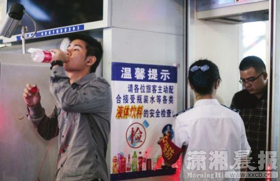 过安检被要求“试喝一口”，乘客向广州地铁索赔4.8万元！法院这么判